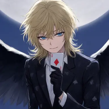 Profile image of Minato Kamishiro