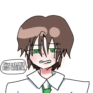 Profile image of 공룡