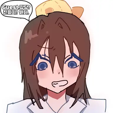 Profile image of 잠뜰