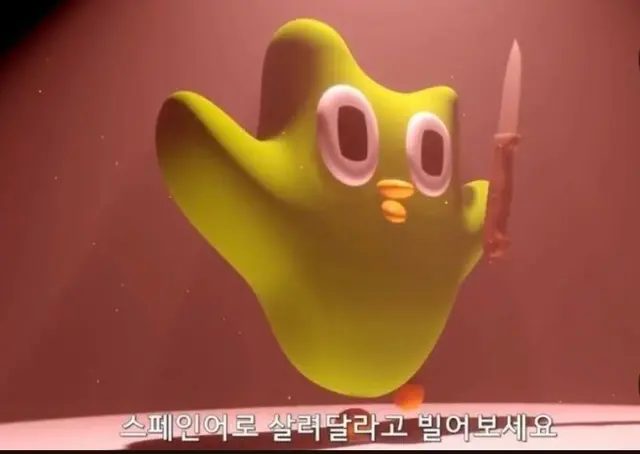 Profile image of 듀오