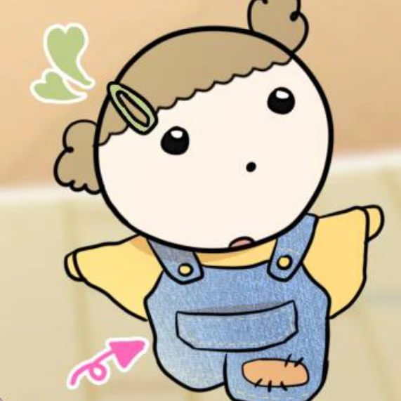 마루
