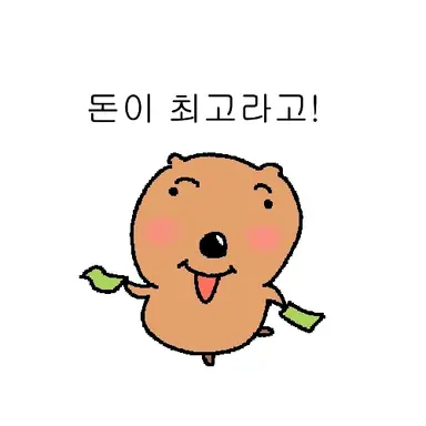 Profile image of 제작자