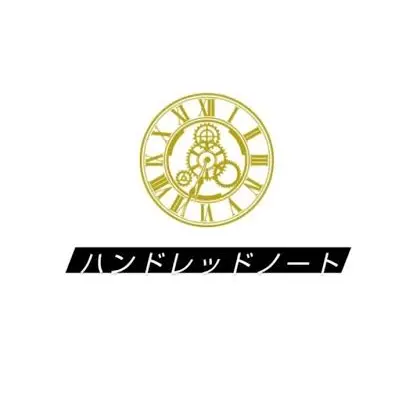 hururiatorie의 スワロウテイル