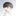 하예준