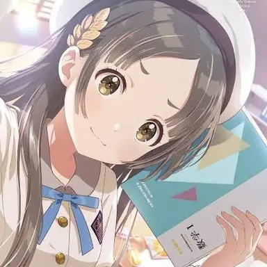 Profile image of 倉本 千奈