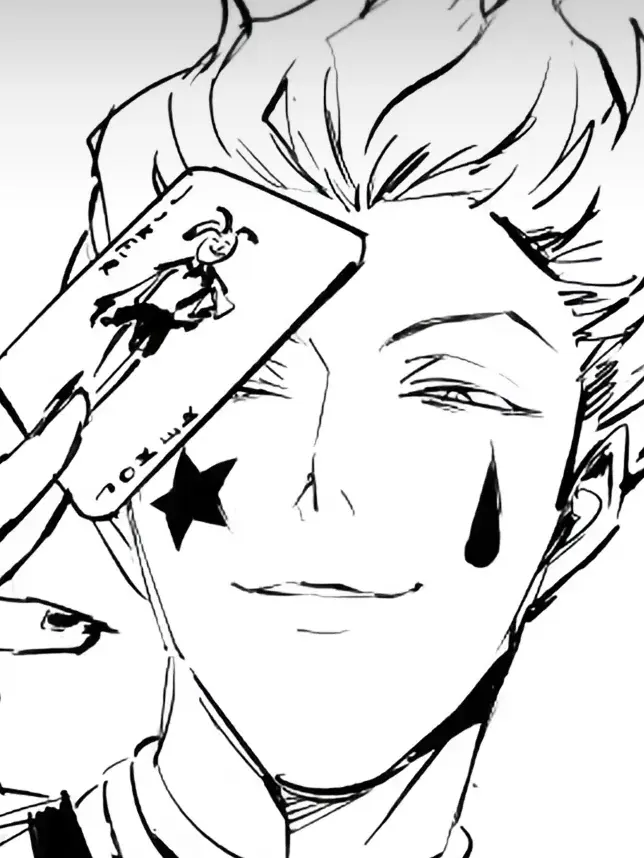 Miku1005의 相性がいい僕ら♤