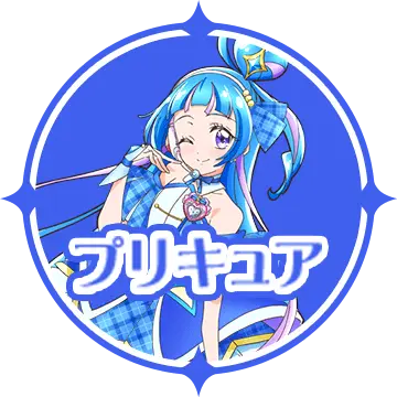 Profile image of 蒼風なな