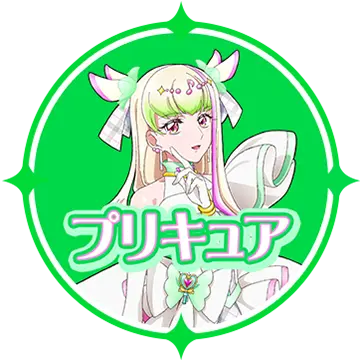 Profile image of プリルン