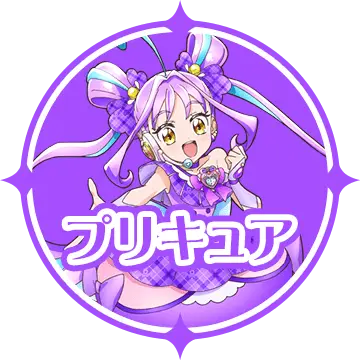 Profile image of 紫雨こころ