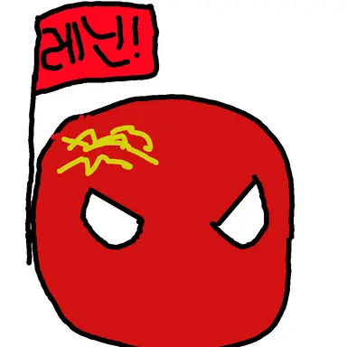 Profile image of 적군