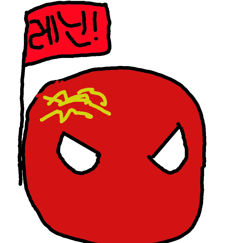 FreeRussia의 적군