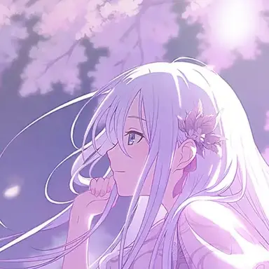 Profile image of Kanade