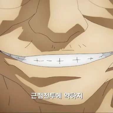 Profile image of 할배 주저사