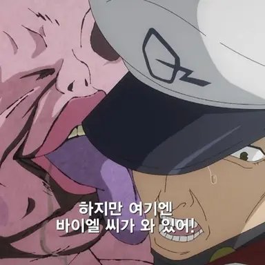 Profile image of Q의 주저사