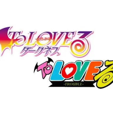 Profile image of ToLOVEる