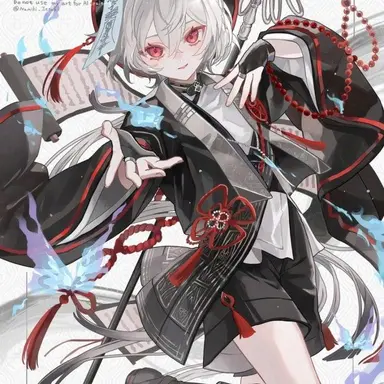 Profile image of イン・フォン・カルシオン