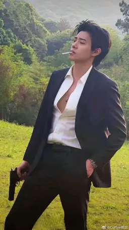 Profile image of Ma xioyu