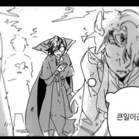 BlueWell6927의 흑화 마들렌