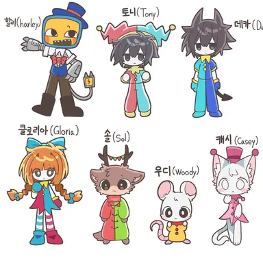 Profile image of 할리