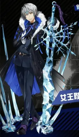 Profile image of アダム