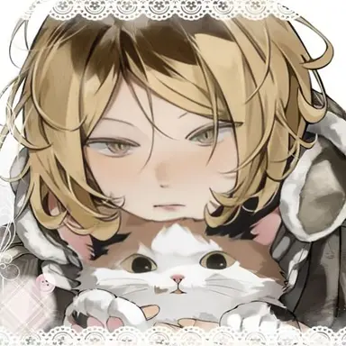 Profile image of Kenma Kozume