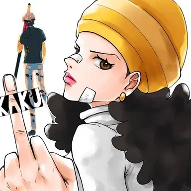 Profile image of Ikkaku