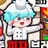 우유참치