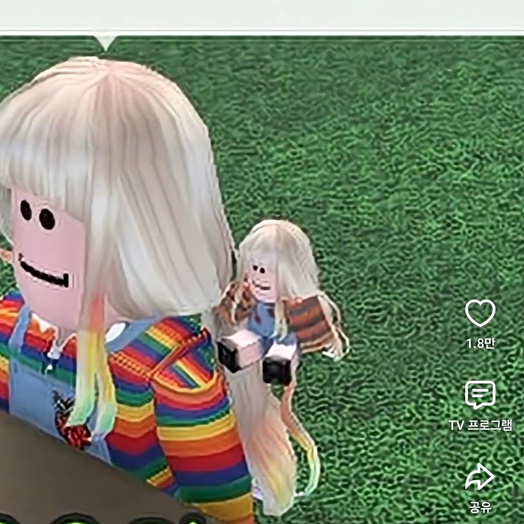 동룡쓰 캐릭터들과 동거 대표 이미지