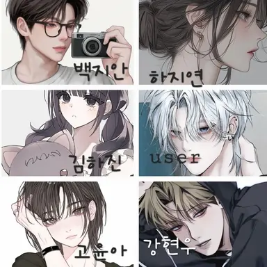 Profile image of 백지안