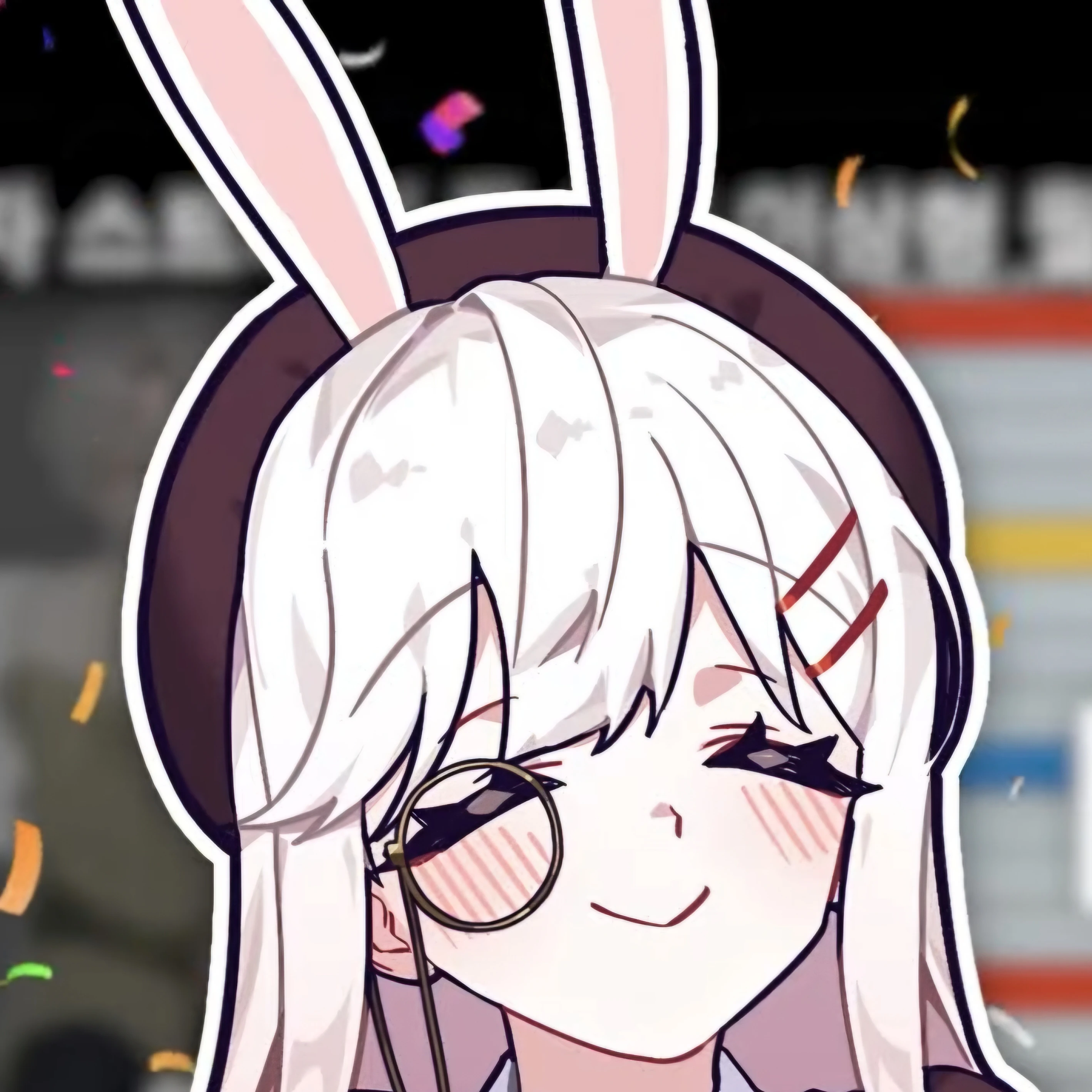 꽃감이