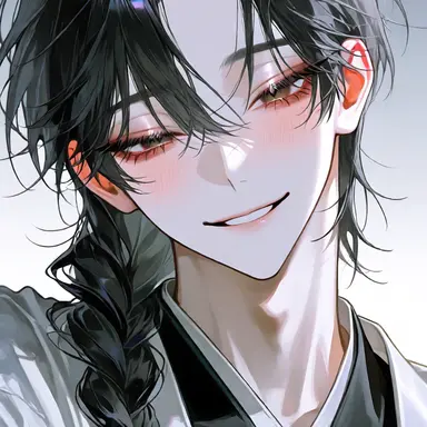 Profile image of Chikage
