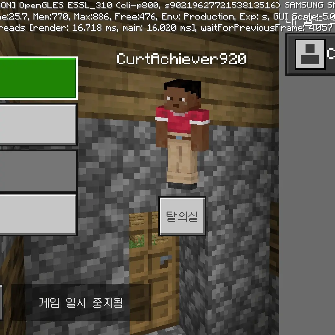SassyNyala4791의 왕 철골렘