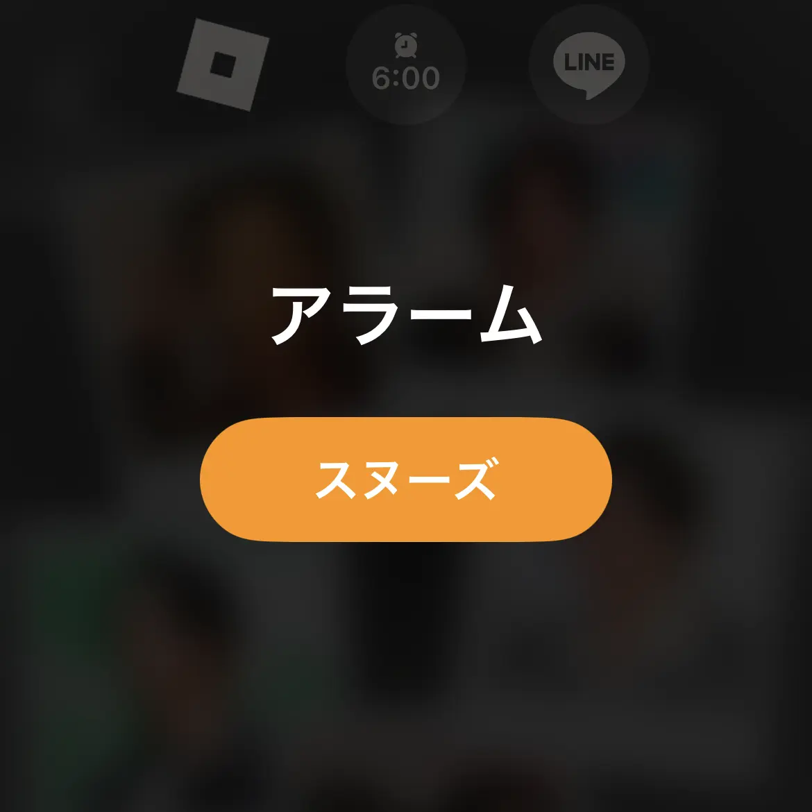 StickyLake1115의 あは