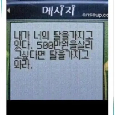 Profile image of 정형준