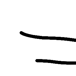 오렌