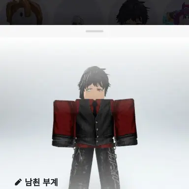Profile image of 울이