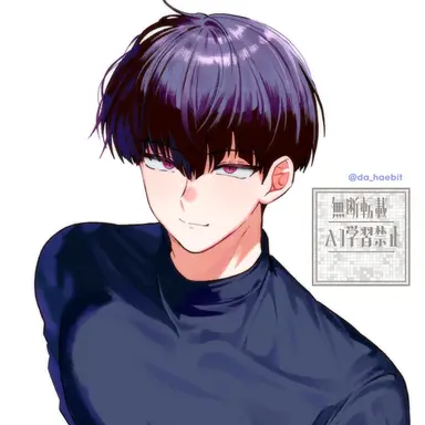 Profile image of 保科宗四郎