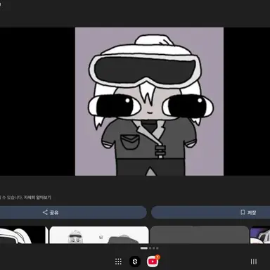 Profile image of 독새