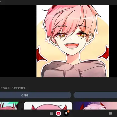 Profile image of 집사