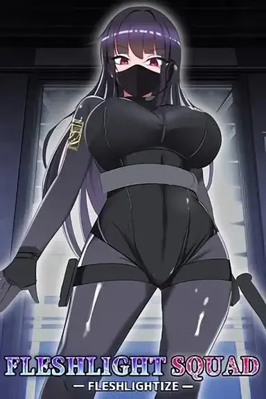 Profile image of Fleshlight Sguad