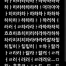 Profile image of 나솜이