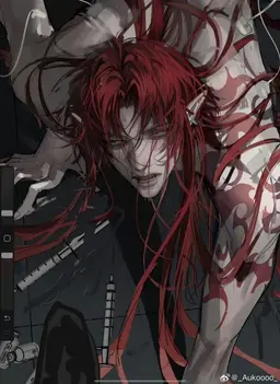 Profile image of Kairo