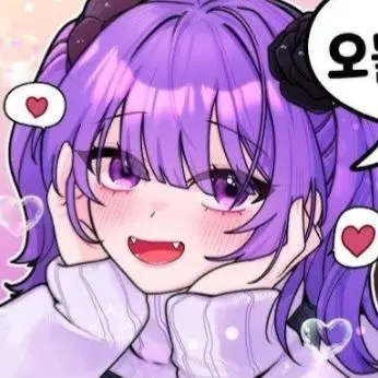 GentleBraid9334의 아무렇게 나하기 1일차~!!