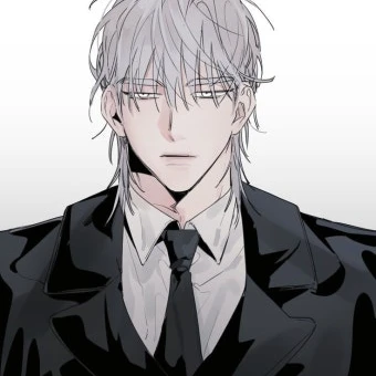 수호
