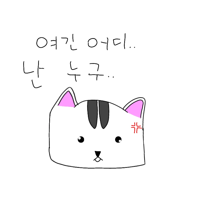 담비
