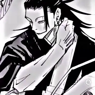 Profile image of 夏油傑