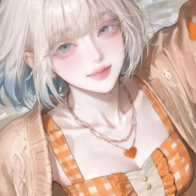 Profile image of Han Chaea