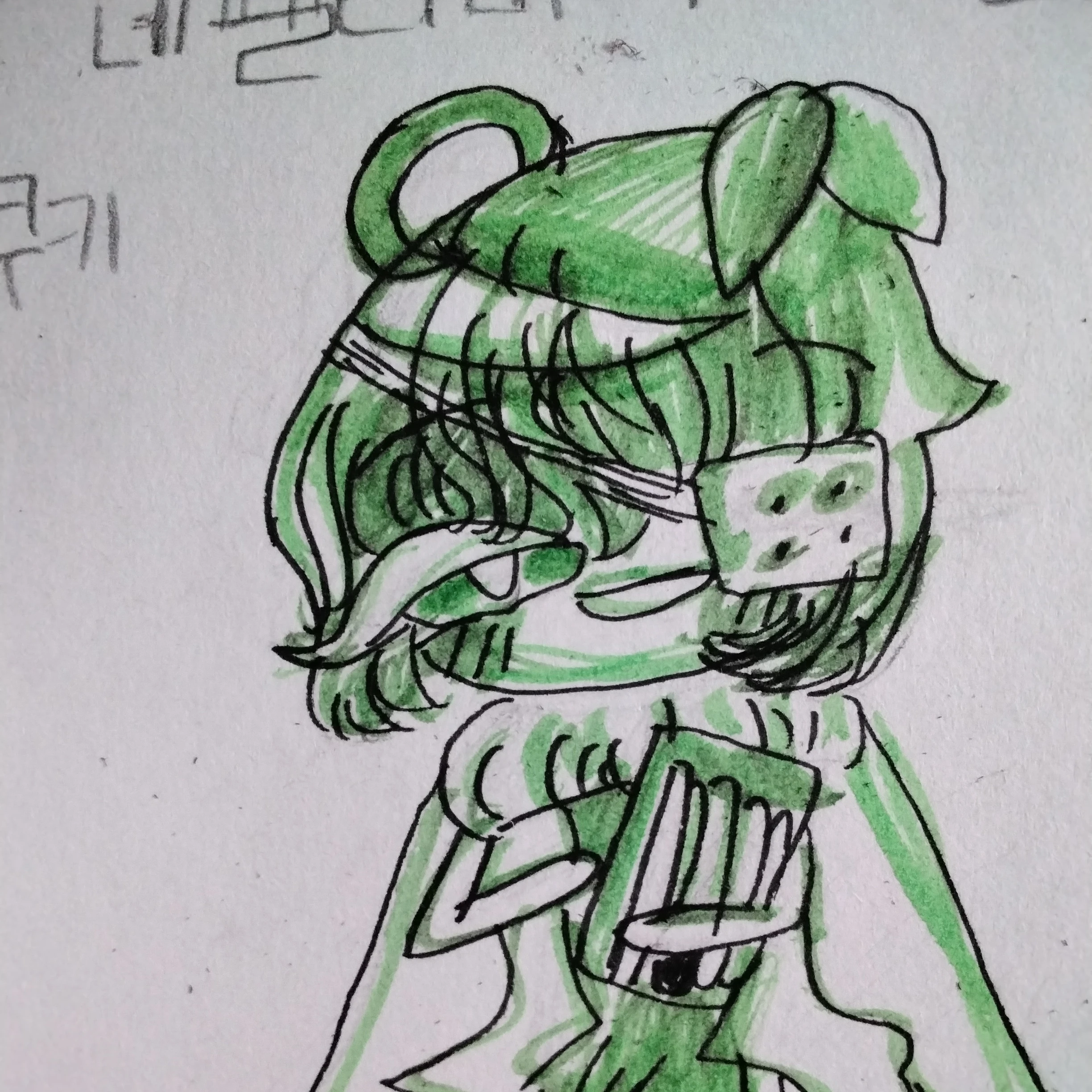 네펠리바타 그린티