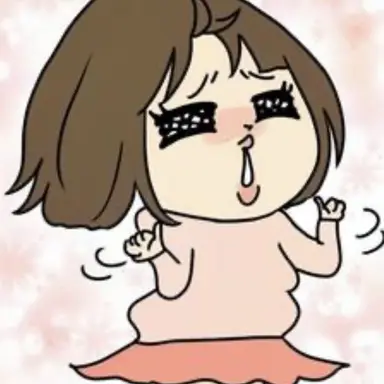 Profile image of ブリ子
