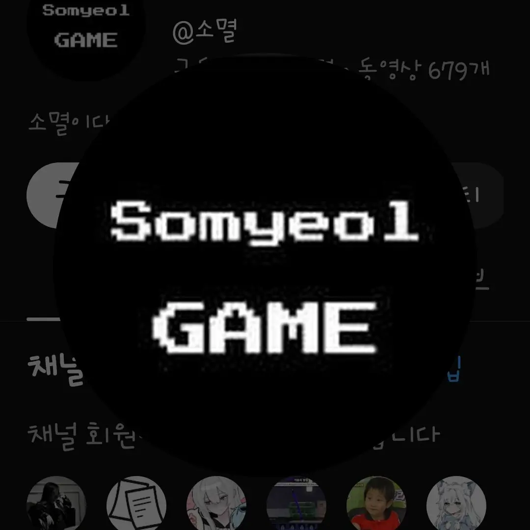HungryBoat9732의 여자 인권이 사라진 세상